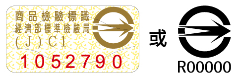 正確使用氣炸鍋 讓您享受美食兼顧安全