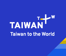 國際影音串流平台「Taiwan+」