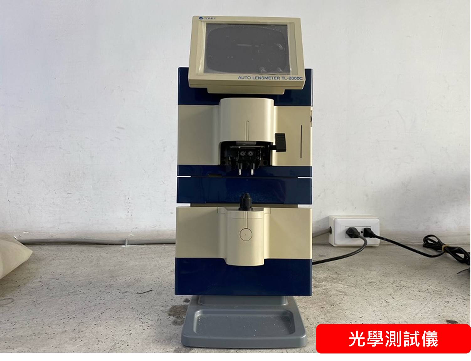 眼睛防護具測試實驗室.jpg 眼睛防護具測試實驗室.jpg