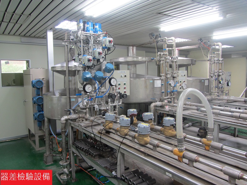 水量計測試實驗室.jpg 水量計測試實驗室.jpg