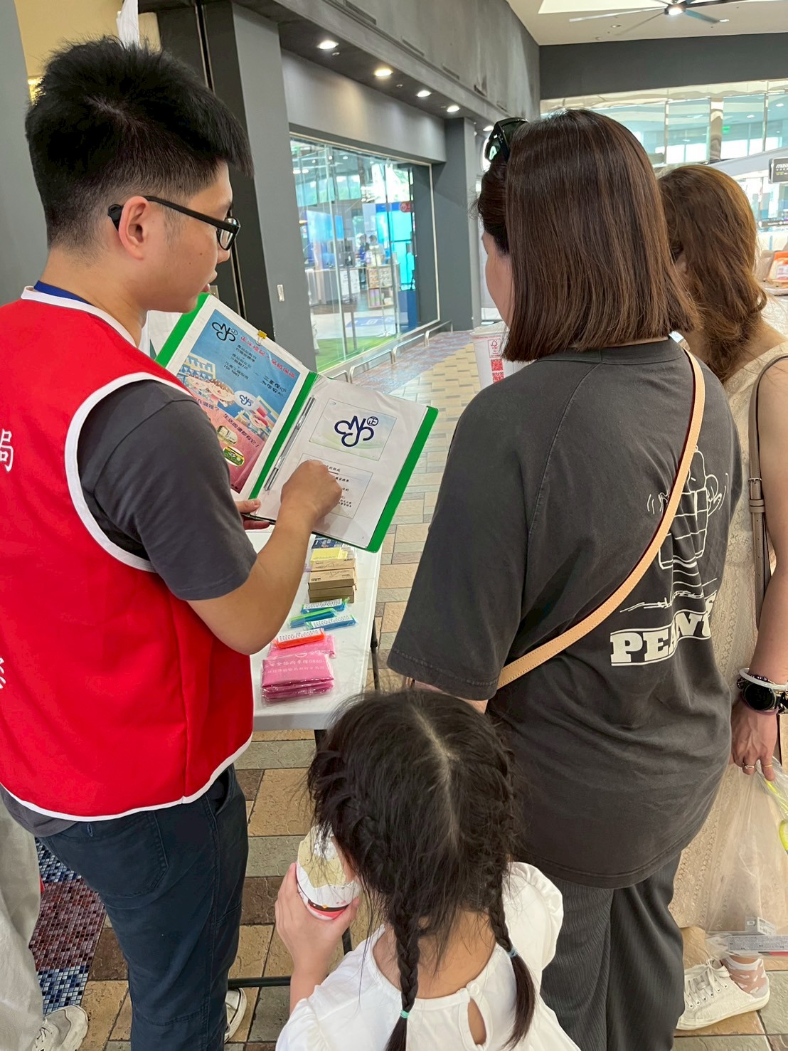 114年6月11日 家福股份有限公司桃園內壢分公司 商品安全宣導.jpeg