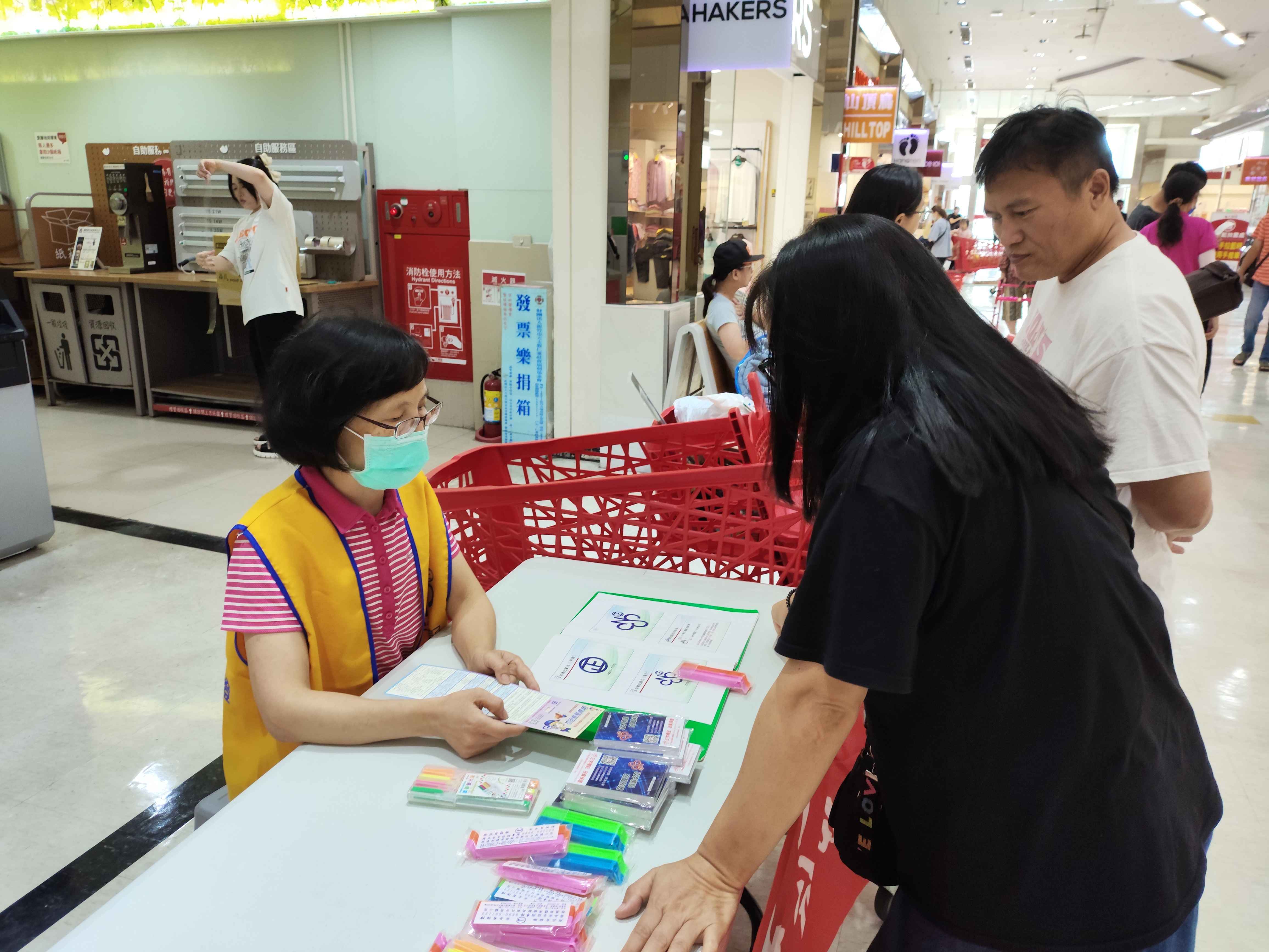 114年6月18日 大潤發流通事業股份有限公司忠孝分公司 商品安全宣導.jpg