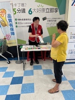 114年8月20日 家福股份有限公司苗栗分公司 商品安全宣導.jpg